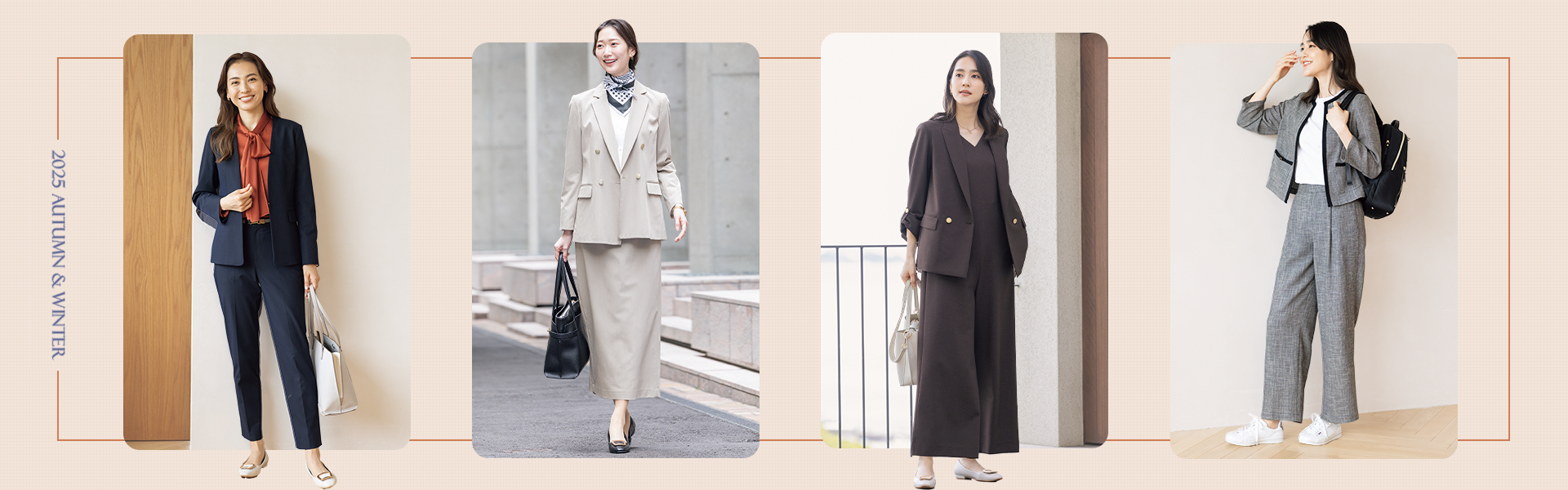 2025 AUTUMN&WINTER