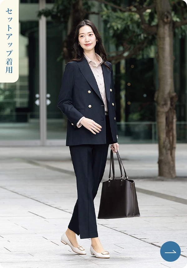 ブライトツイルストレッチセットアップネイビーのスタイリングイメージ