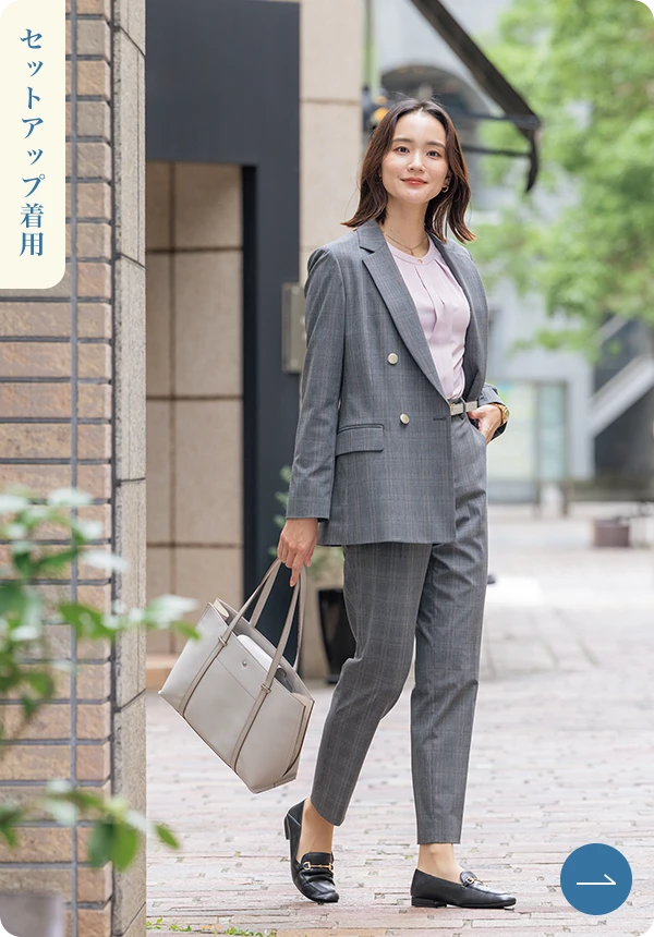 ライトストレッチセットアップグレーのスタイリングイメージ