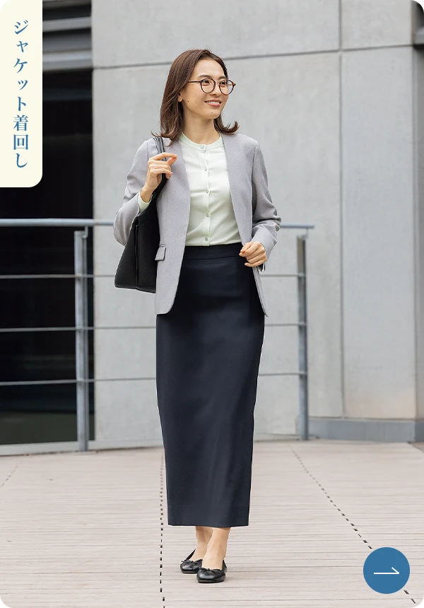 メランジストレッチセットアップライトグレーのスタイリングイメージ