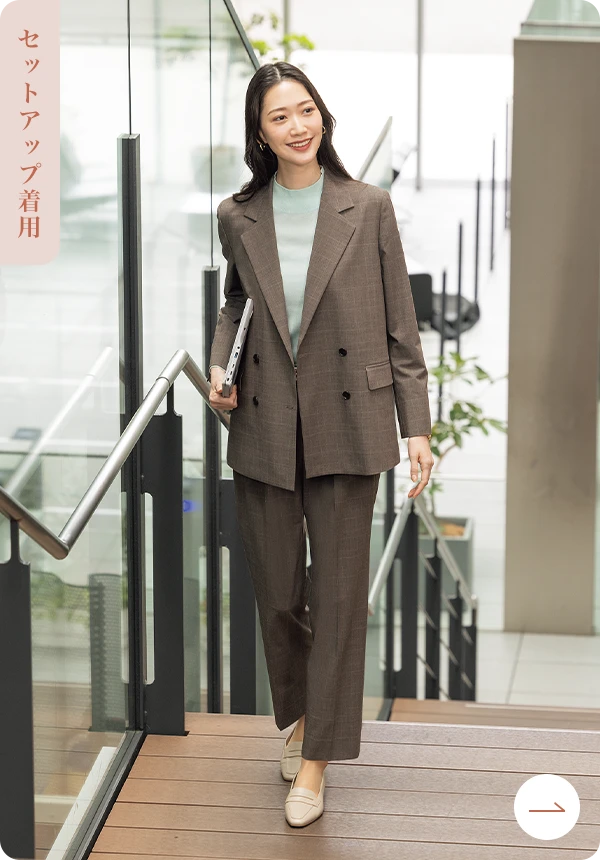 クラシックストレッチセットアップブラウンのイメージ