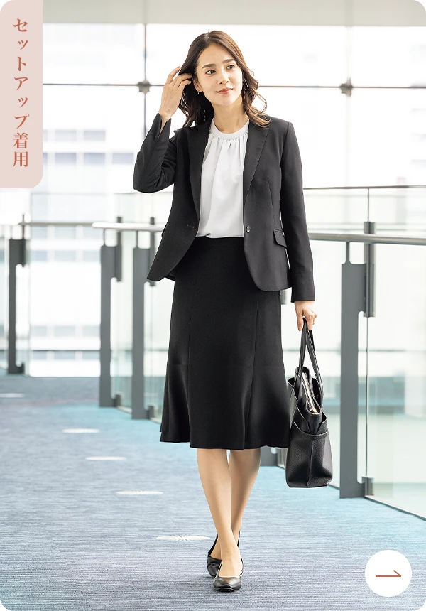 パウダリーストレッチセットアップブラックのイメージ