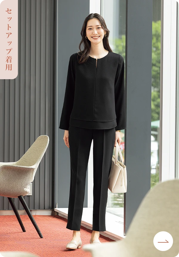 パウダリーストレッチセットアップブラックのイメージ