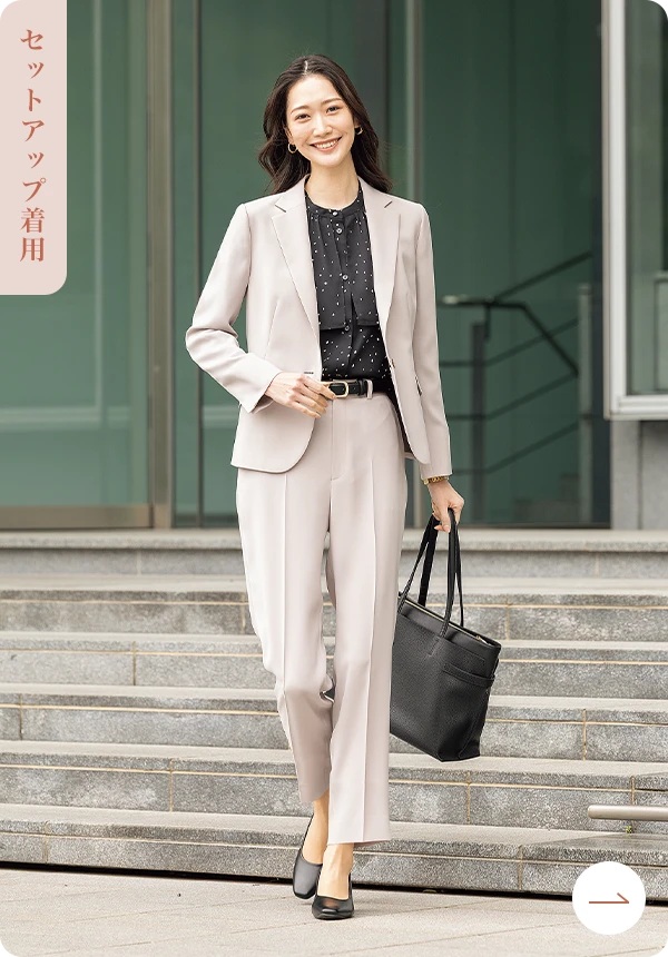 パウダリーストレッチセットアップグレージュのイメージ