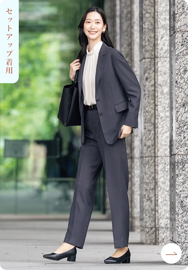ソフトツイルストレッチセットアップチャコールグレーのイメージ