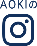 AOKIのInstagram