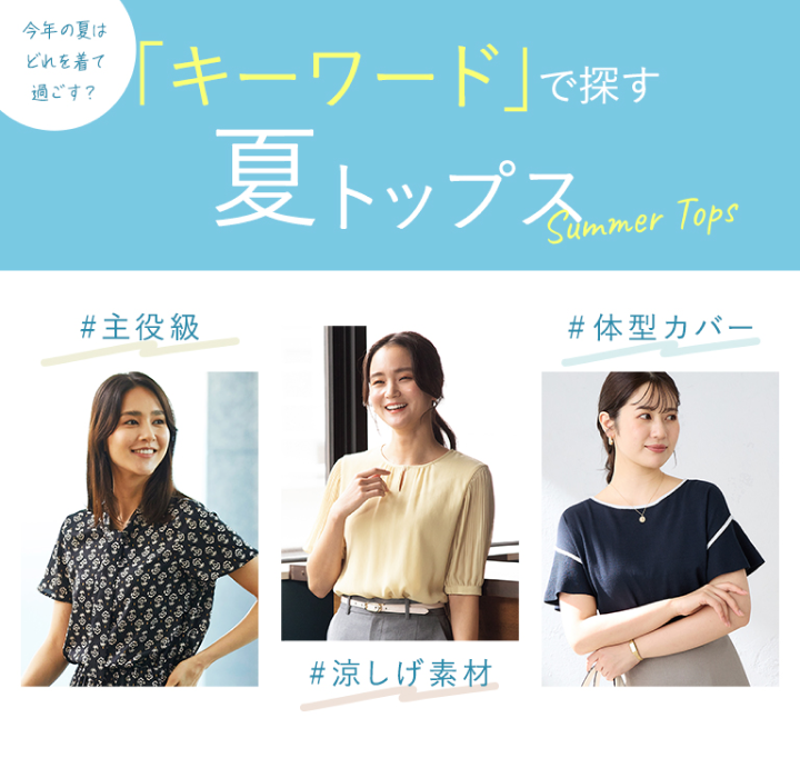 みな様 血なまぐさく オーダーウィッグ 《甲斐田晴》