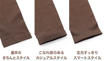 基本のきちんとスタイル こなれ感のあるカジュアルスタイル 足元すっきりスマートスタイル