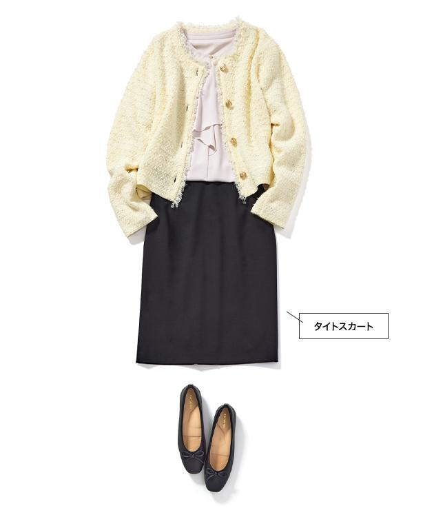 単品でも着まわせる王道のタイトスカート