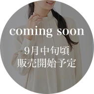 バックサテンハイネックブラウス coming soon 9月中旬頃販売開始予定