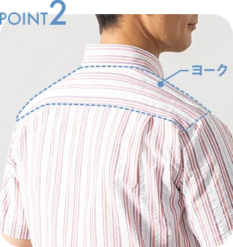 POINT2