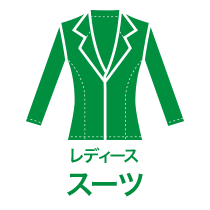 下取りキャンペーン 特集 Aoki公式通販