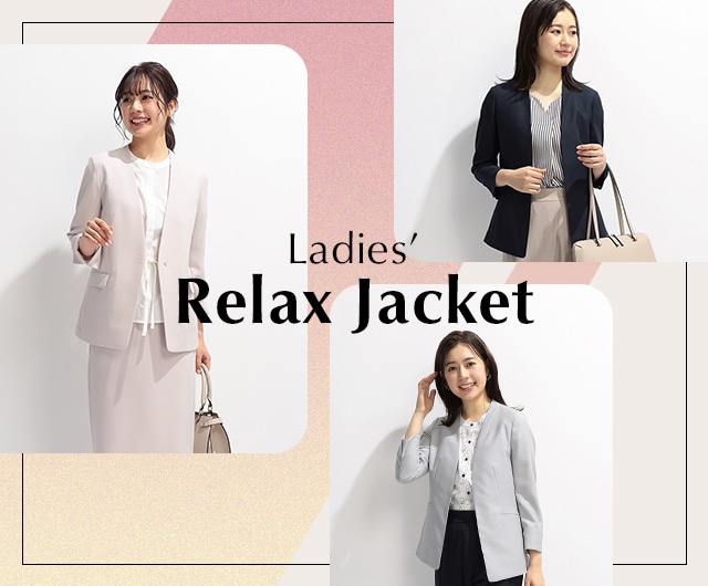 Ladies' Relax Jacket