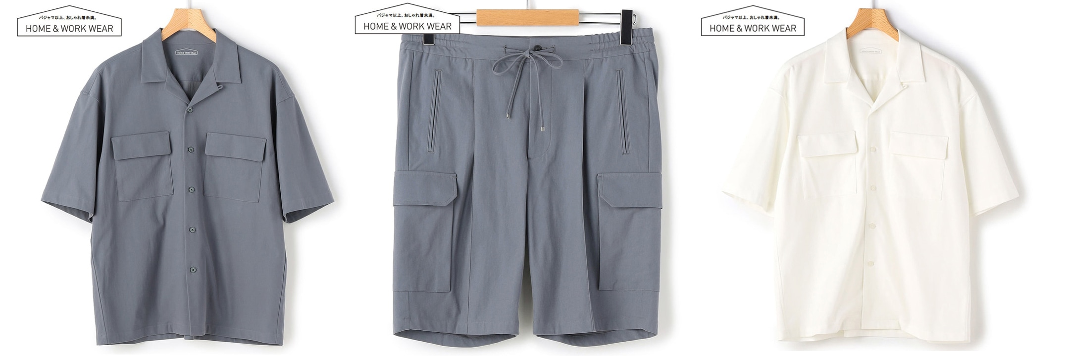 tricot shirt and shorts