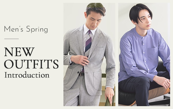 Men's Spring New outfits Introduction