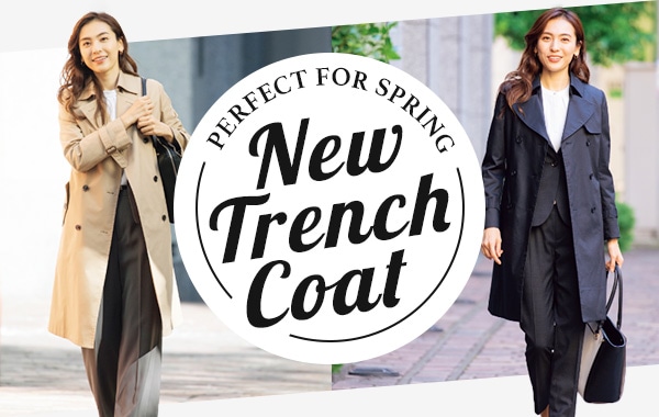 New Trench Coat for Spring