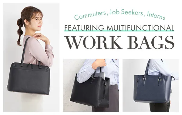 Special Feature: From job seekers to interns, women's versatile multifunctional work bags