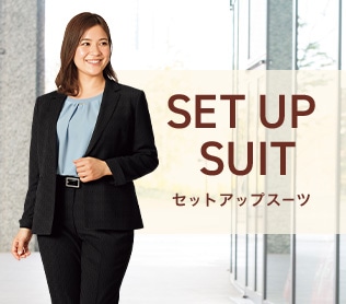 大きいサイズ専門店 SizeMax（サイズマックス）【スーツのAOKI公式通販】