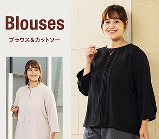 極美品/大きいサイズ◆UNTITLED◆シルク混 ママスーツ 4　MD-386 楽天市場】LILYSILK(リリーシルク) スーツ レディース 夏