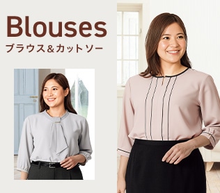 大きいサイズ専門店 SizeMax（サイズマックス）【スーツのAOKI公式通販】