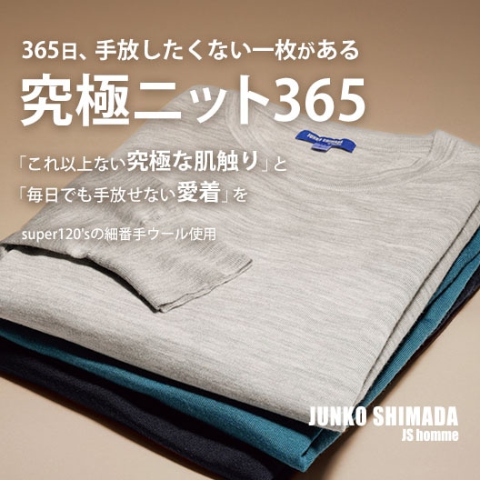 あおき様☆専用ページ 六分の一男子図鑑 B2508 エイト - PetWORKs Store