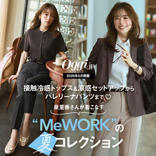レディース（女性）｜スーツのAOKI【公式通販】
