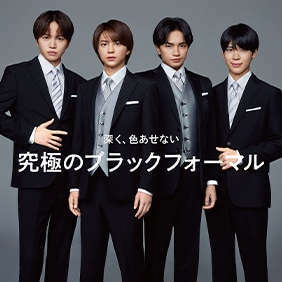 スーツのaoki 公式通販