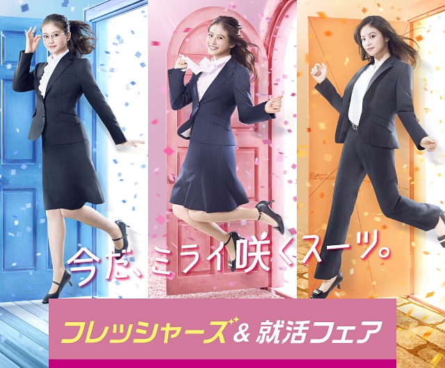 オフセット 休暇 役職 青木 礼服 レディース 機械的 行動 診療所