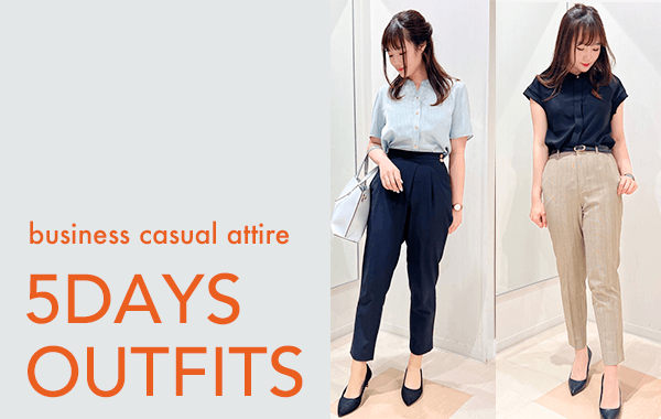5 days outfit for working women