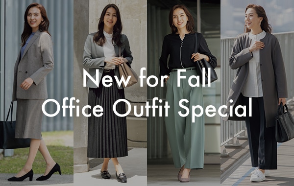 New for Fall! Business Outfit Special