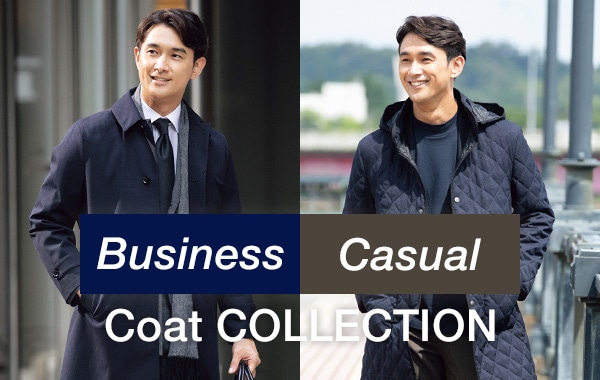 A wide selection of products to suit your style. Business & Casual Coat Special