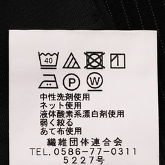 リサイクル素材使用 洗える ストレッチスーツ 黒ストライプ