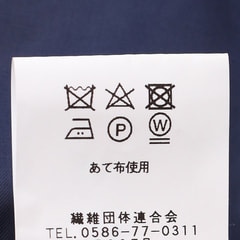 リサイクル素材使用 ストレッチスーツ 紺ストライプ JOURNAL WORKS ベーシック