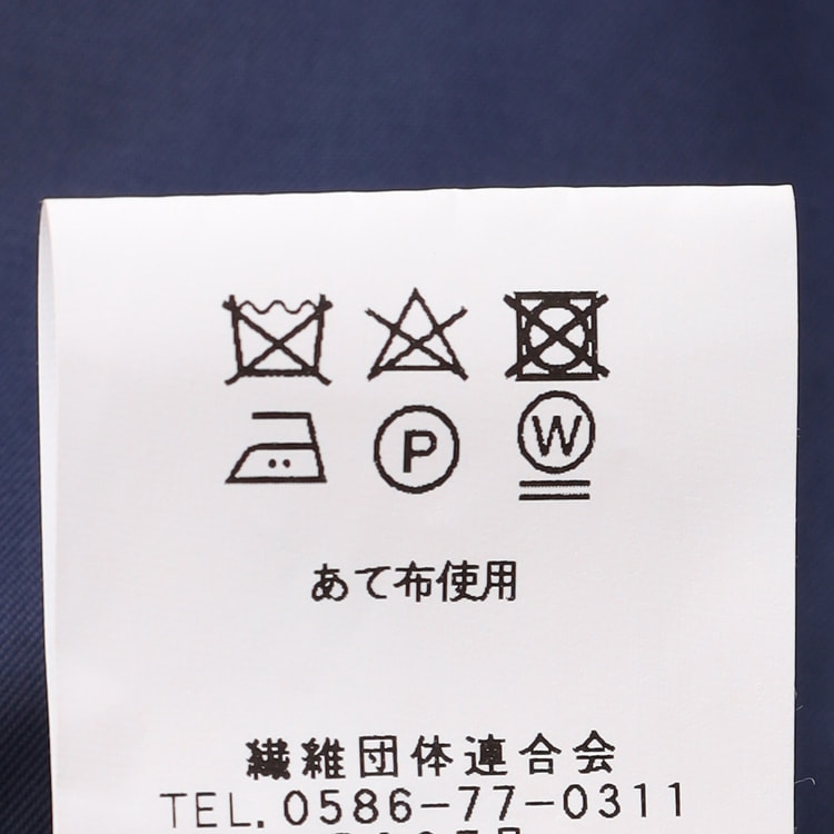 リサイクル素材使用 ストレッチスーツ 紺ストライプ JOURNAL