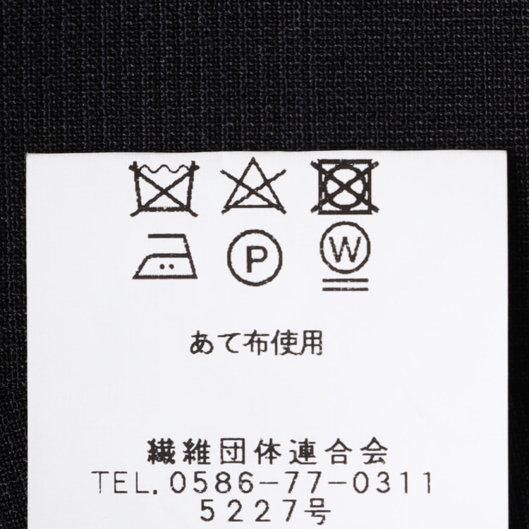 リサイクル素材使用 ストレッチスーツ チャコールグレーグレンチェック