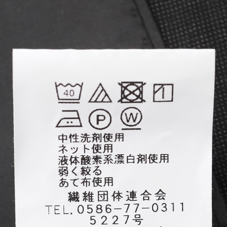 【WEB限定商品】洗える ウールブレンドスーツ チャコールグレー織柄ストライプ JOURNAL WORKS スリム