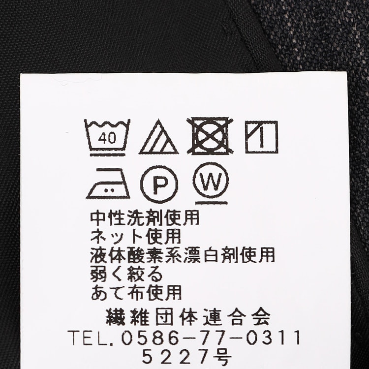 リサイクル素材使用 洗える 2パンツスーツ グレーストライプ