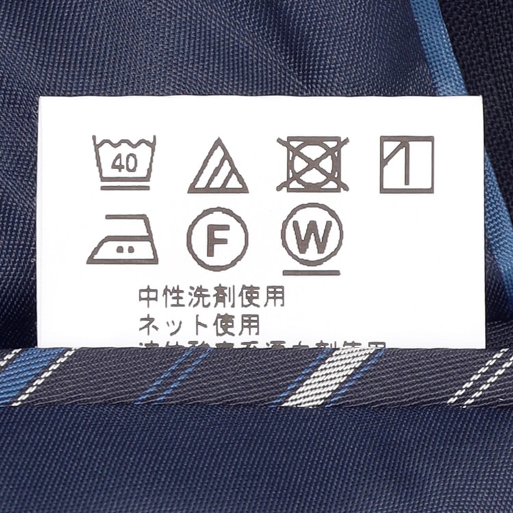 特価】【WEB限定価格】洗える ストレッチ 2パンツスーツ 紺織柄