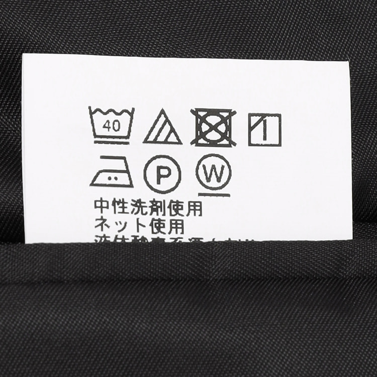 WEB限定商品】洗える ストレッチスーツ 黒織柄無地 JOURNAL WORK
