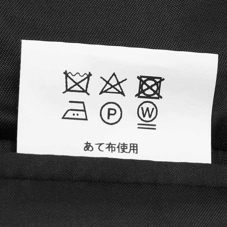WEB限定商品】シルク混ストレッチスーツ 黒織柄ストライプ