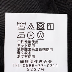 リサイクル素材使用 洗える 2パンツスーツ 黒織柄ストライプ