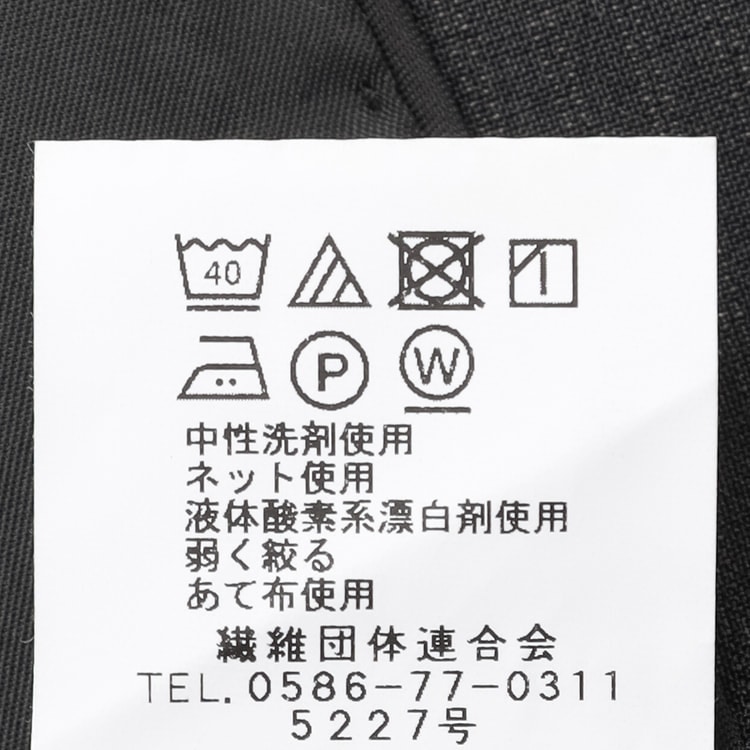 リサイクル素材使用 洗える 2パンツスーツ グレーストライプ