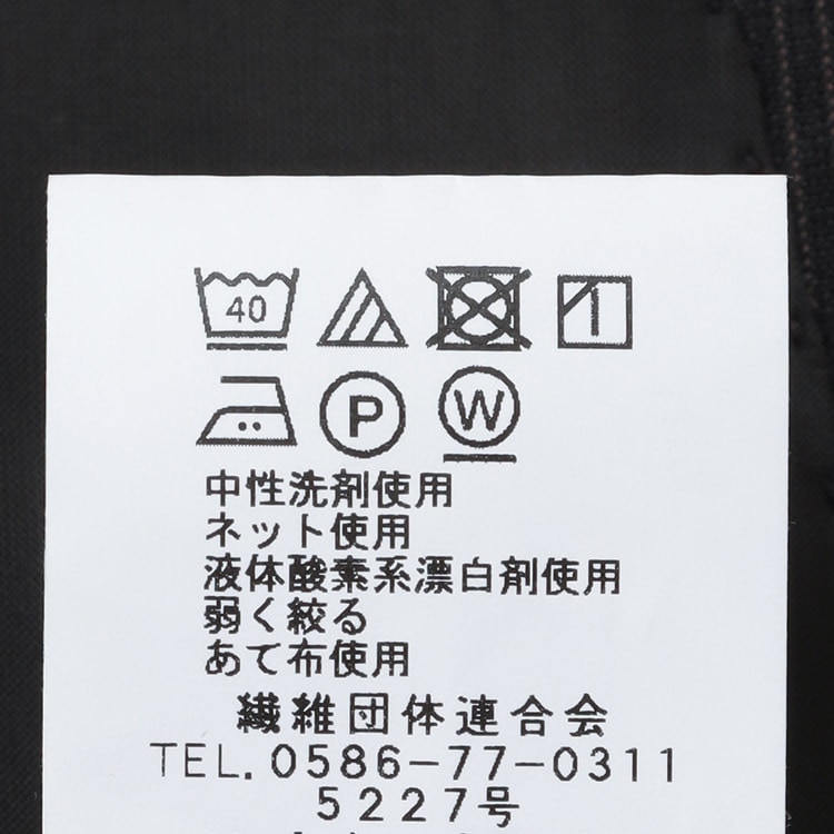 洗えるエアクールスーツ 2パンツ グレーストライプ JOURNAL WORKS