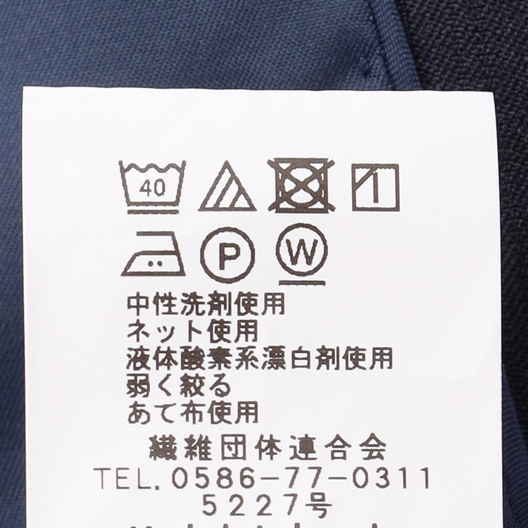 洗える ストレッチ サステナブルスーツ 紺 シャドー JOURNAL WORKS