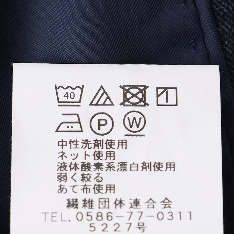 リサイクル素材使用 洗える 2パンツスーツ 紺無地調 JOURNAL