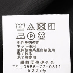 リサイクル素材使用 洗える 2パンツスーツ チャコールグレー無地調 JOURNAL WORKS ベーシック