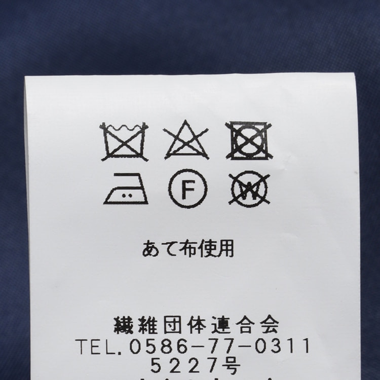 ビジネスから就活まで】紺無地スーツ JOURNAL WORKS スリム 別売ベ