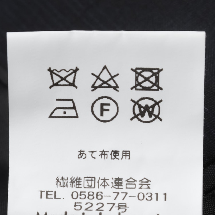 コンフォートスーツ 紺チェック LES MUES ブリティッシュスリム【AOKI