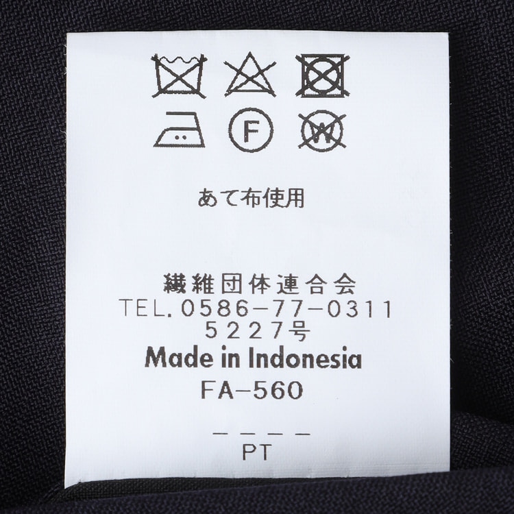 ゆきちページ 寒くなってきて元気出てきた🎃🍂 このスタイリング好き