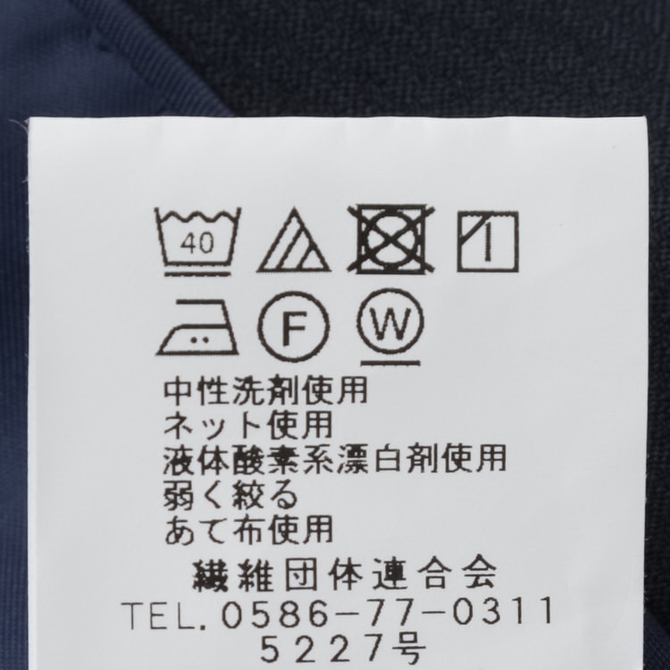 青空について考える　セット 青空について考える